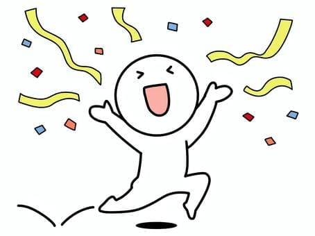 不安は一切なし♪