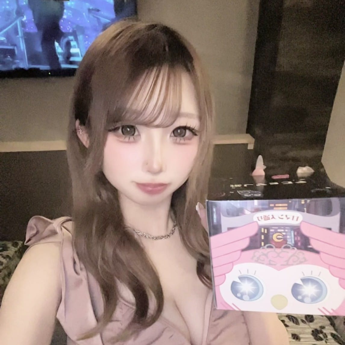 ねねCLUB FOUR LEAF（フォーリーフ） 画像1