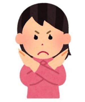 身バレしないよう徹底管理します