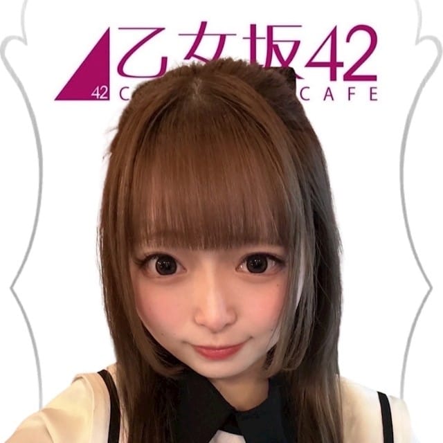 みう 乙女坂42（オトメザカ42） 画像1