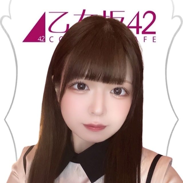なな 乙女坂42（オトメザカ42） 画像1