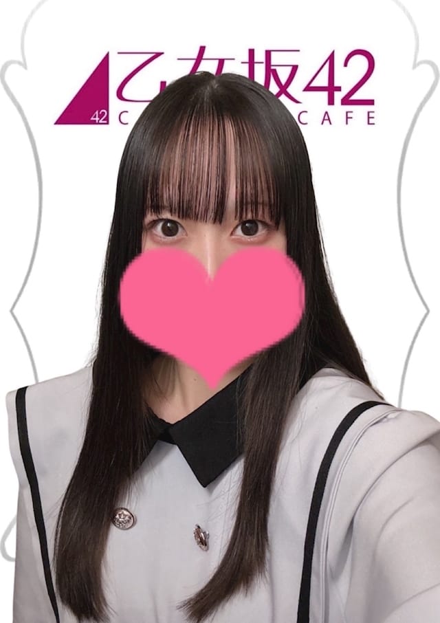 もか 乙女坂42（オトメザカ42） 画像1
