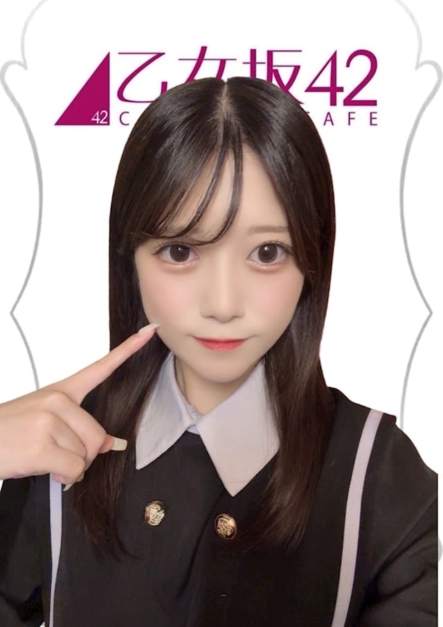 りり 乙女坂42（オトメザカ42） 画像1