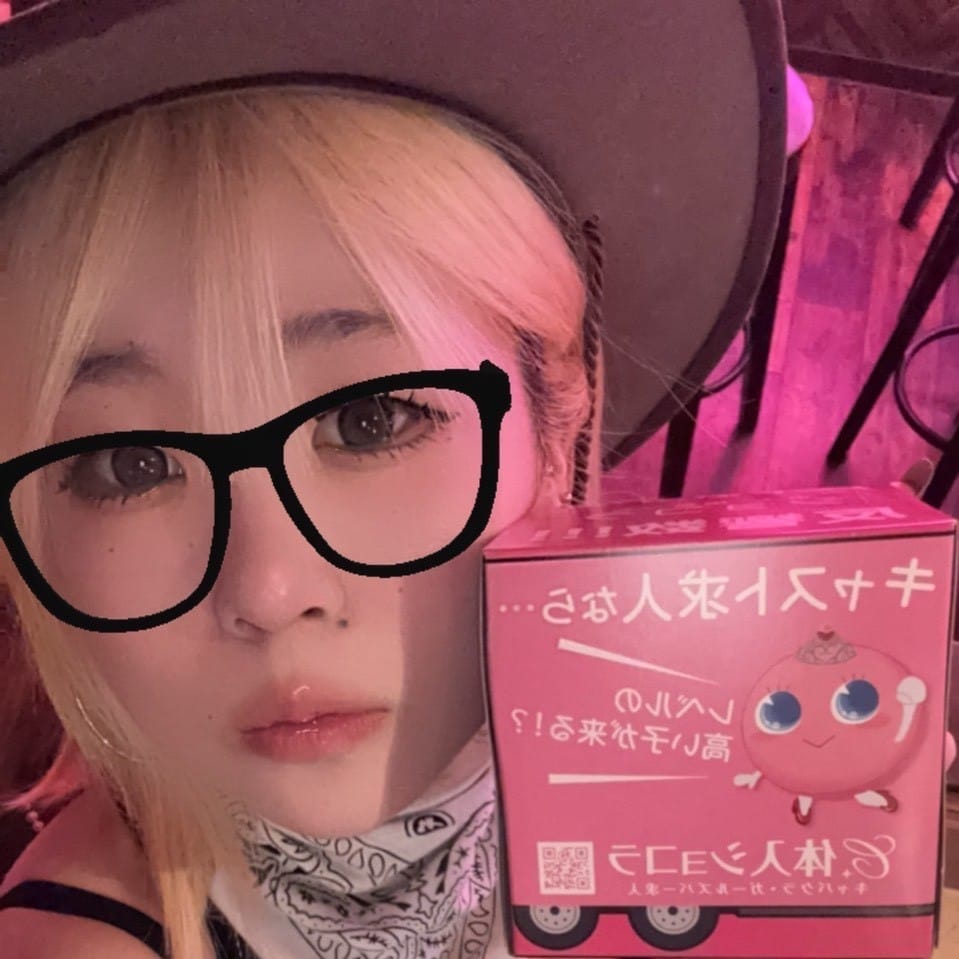 リオン 【朝昼夜】Soi COWBOY（ソイ カウボーイ） 画像1