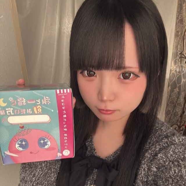 えみBar 10（テン） 画像1