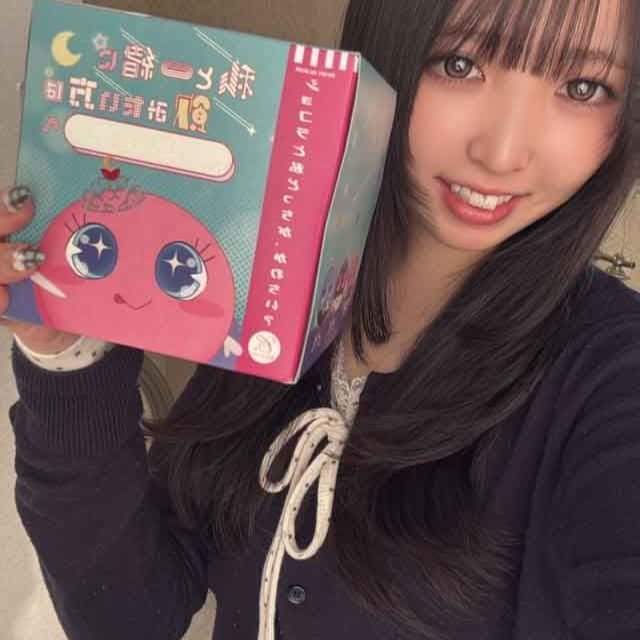 いろはBar 10（テン） 画像1