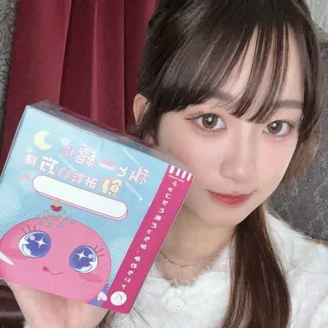 しほBar 10（テン） 画像1