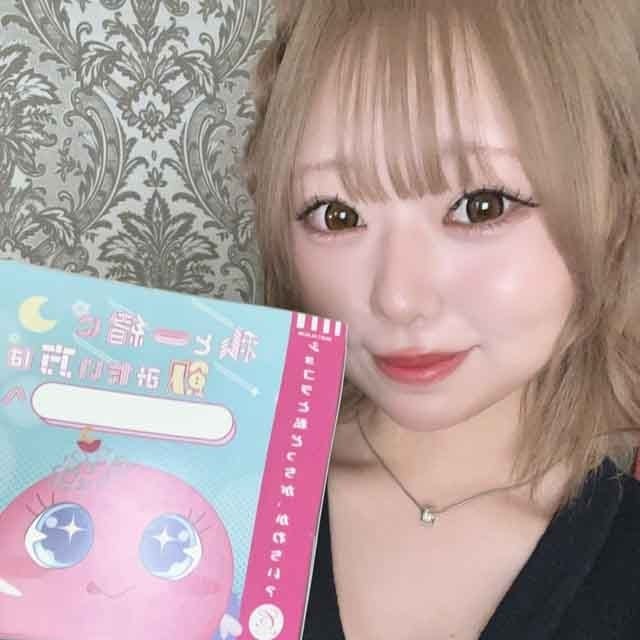 ゆきなBar 10（テン） 画像1