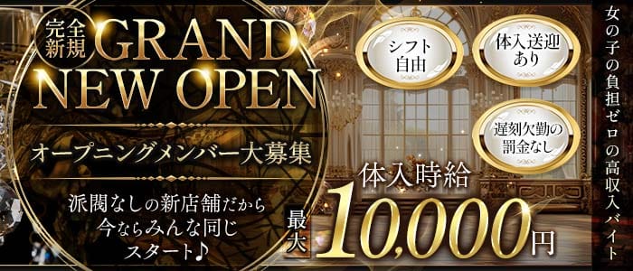 Tiramisu（ティラミス） 土浦キャバクラ 