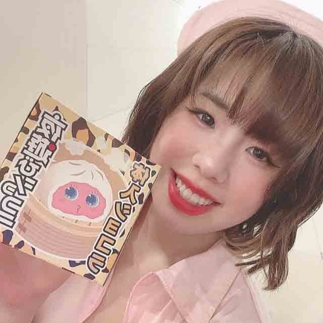 なおMedicaRoom（メディカルーム） 画像1