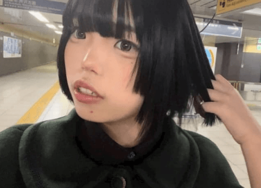 ゆず 【淵野辺駅】Girl's Bar Kitty（キティ） 画像1