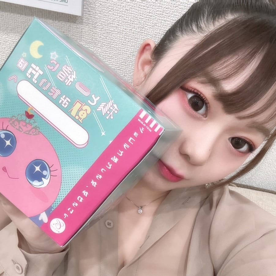 みわ BAR LOUNGE すぷらっしゅBeach 画像1