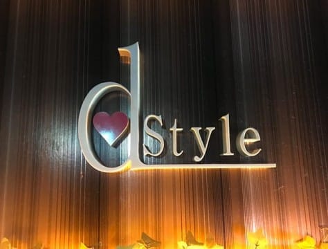 年末年始に向けて稼ごう！