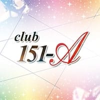 まことCLUB 151-A（いちごいちえ） 画像1