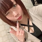 雅姫 Girls Bar 88（はちはち） 画像1
