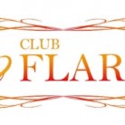 えみり CLUB FLARE（フレア）【公式体入・求人情報】 画像20210423180225964.jpg