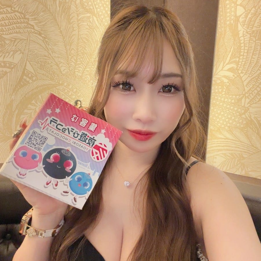 ゆの Club Unlimited-アンリミテッド- 画像1