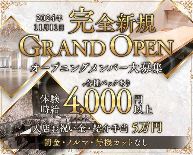 Club Betty（ベティ）のキャバクラ体入