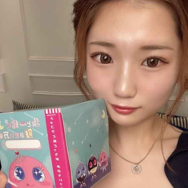 あき CLUB HARMAN（ハーマン） 画像1