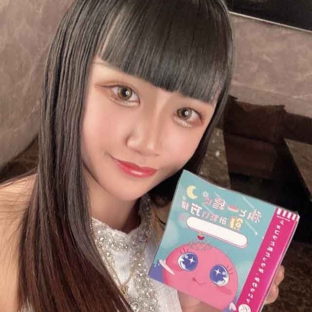 かな CLUB HARMAN（ハーマン） 画像1