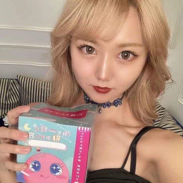 ねむ CLUB HARMAN（ハーマン） 画像1