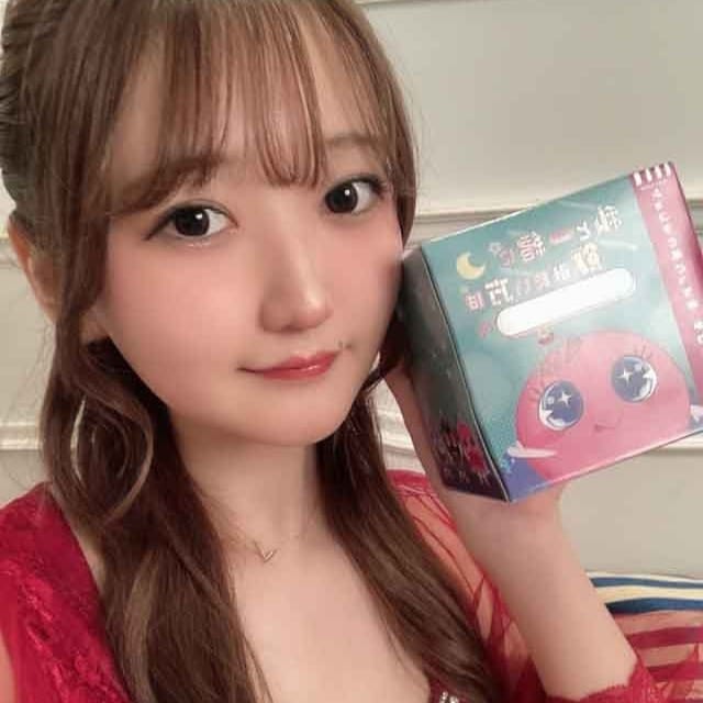 ひなり CLUB HARMAN（ハーマン） 画像1