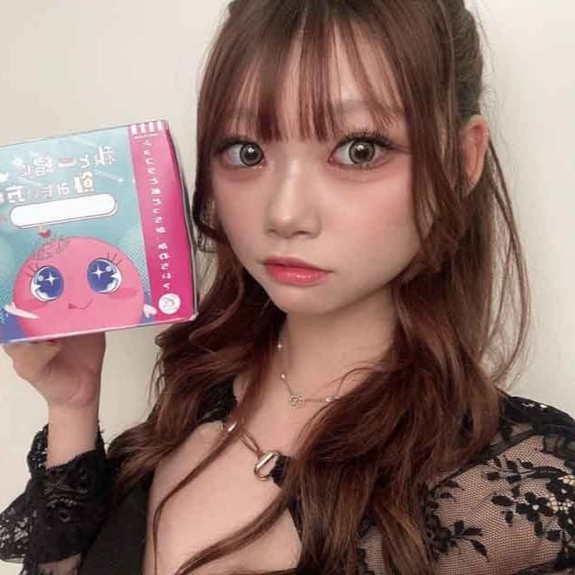 りみ CLUB HARMAN（ハーマン） 画像1