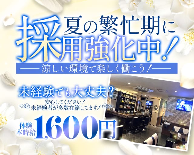 スナックK'sのスナック体入