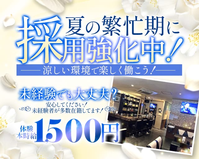 スナックK'sのスナック体入