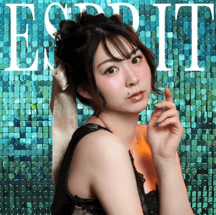 二階堂　あい esprit（エスプリ） 画像9