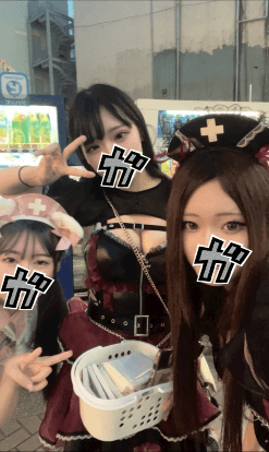 スタッフブログ
