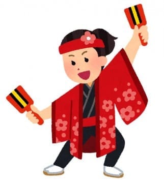 YOSAKOIの季節！夏に向けてお小遣い稼ぎしませんか？