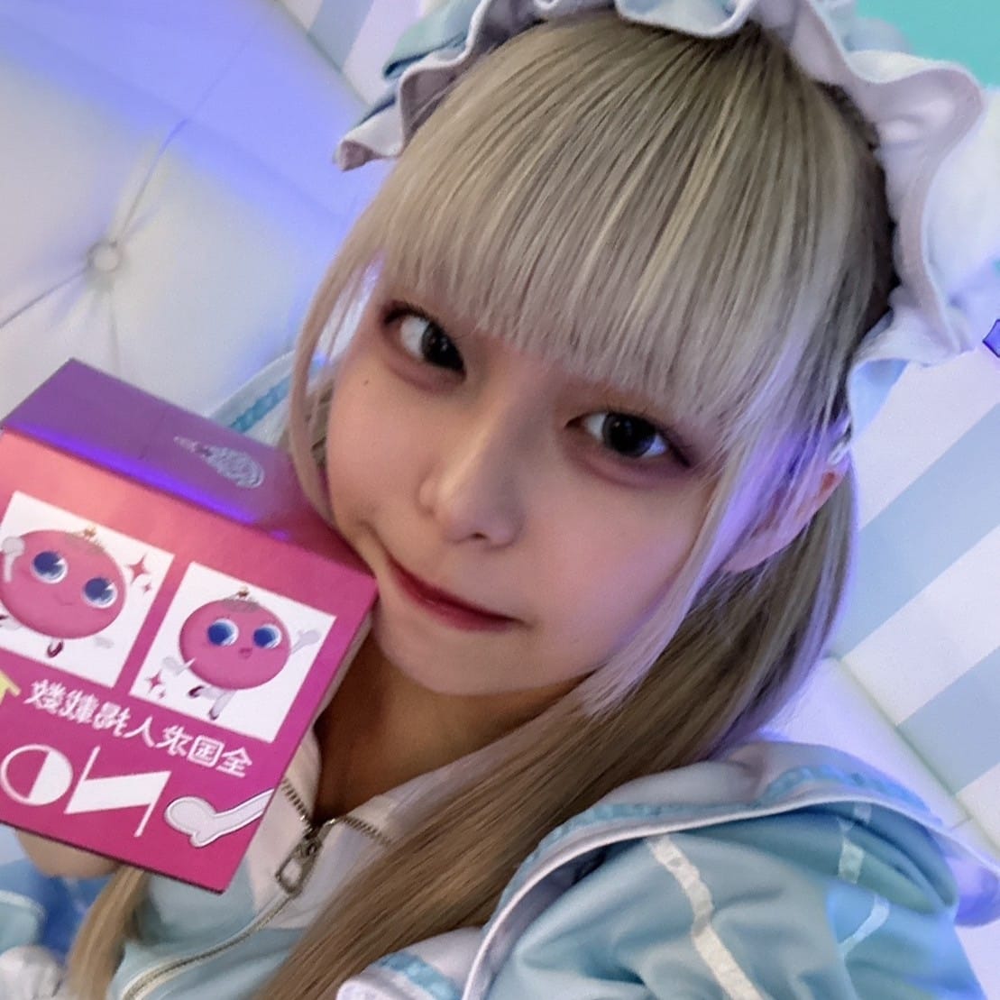 あいす 【朝・昼・夜】わがはいは ねこである 画像1