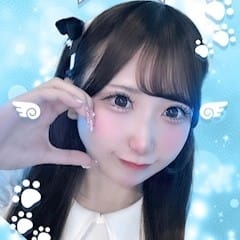 ゆな 【朝・昼・夜】わがはいは ねこである 画像1