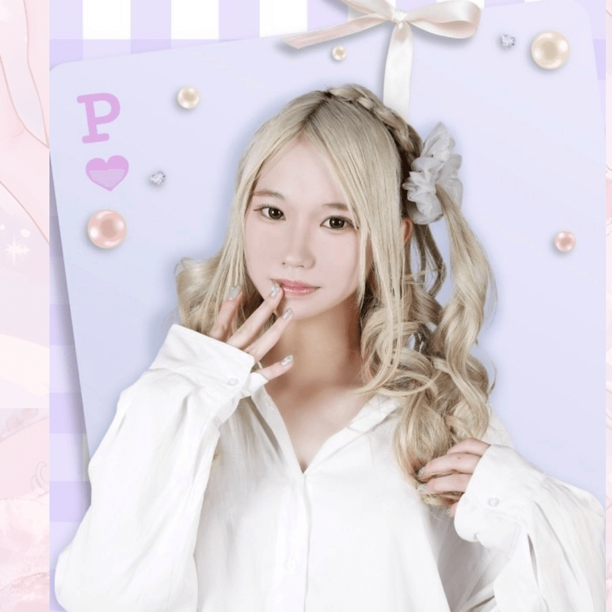 らいち Pinky Loutre（ピンキールートル） 画像1