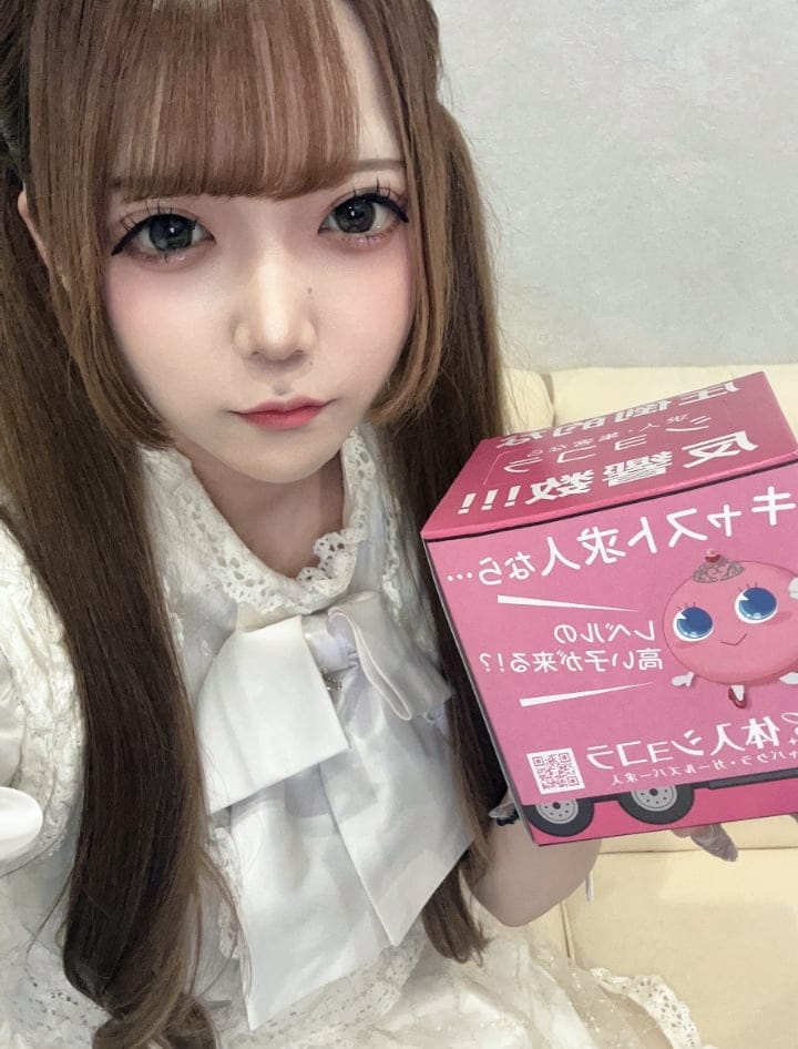 りり【昼・夜】ご自愛メシア 画像1