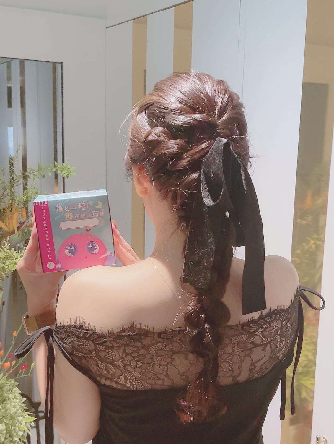 りなPas à Pas（パザパ） 画像1