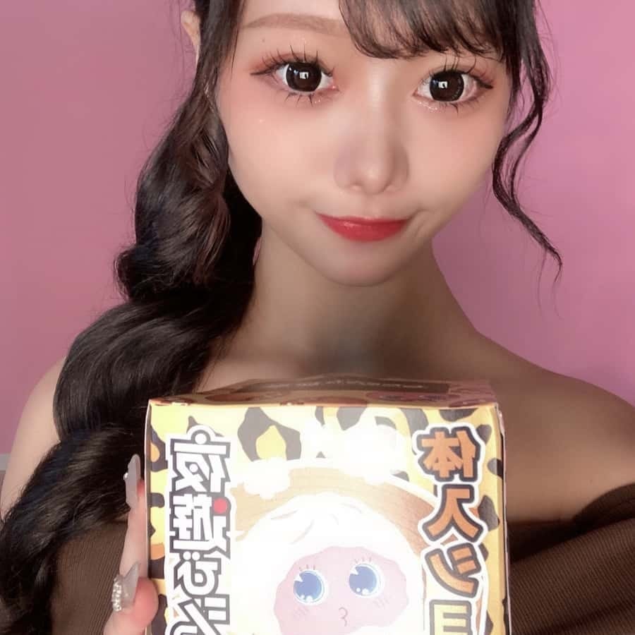 ゆの 華門（かもん） 画像1