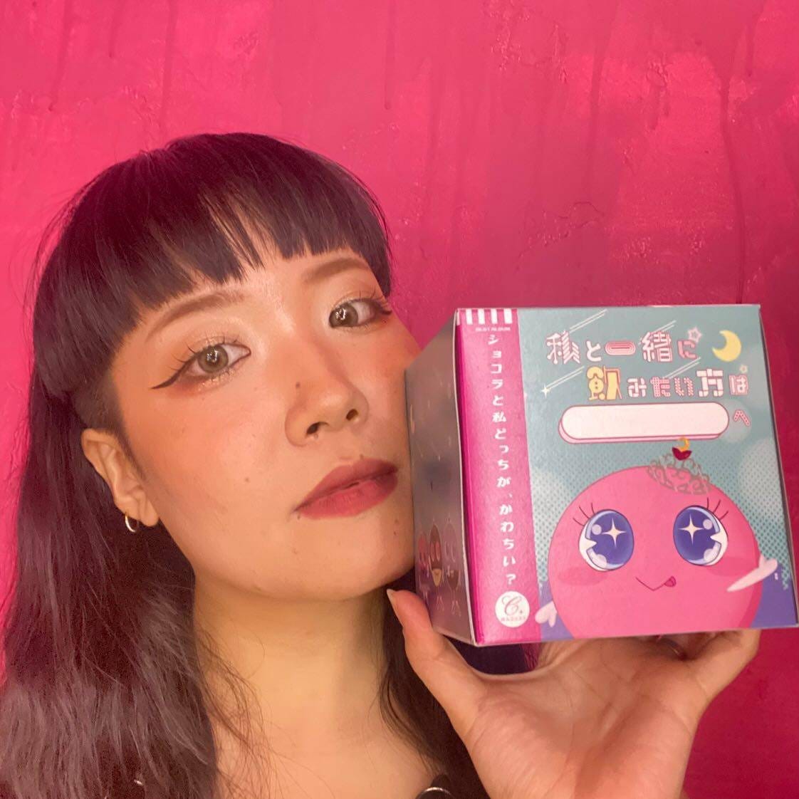 ありす Entertainment Bar FULLMOON（フルムーン） 画像1