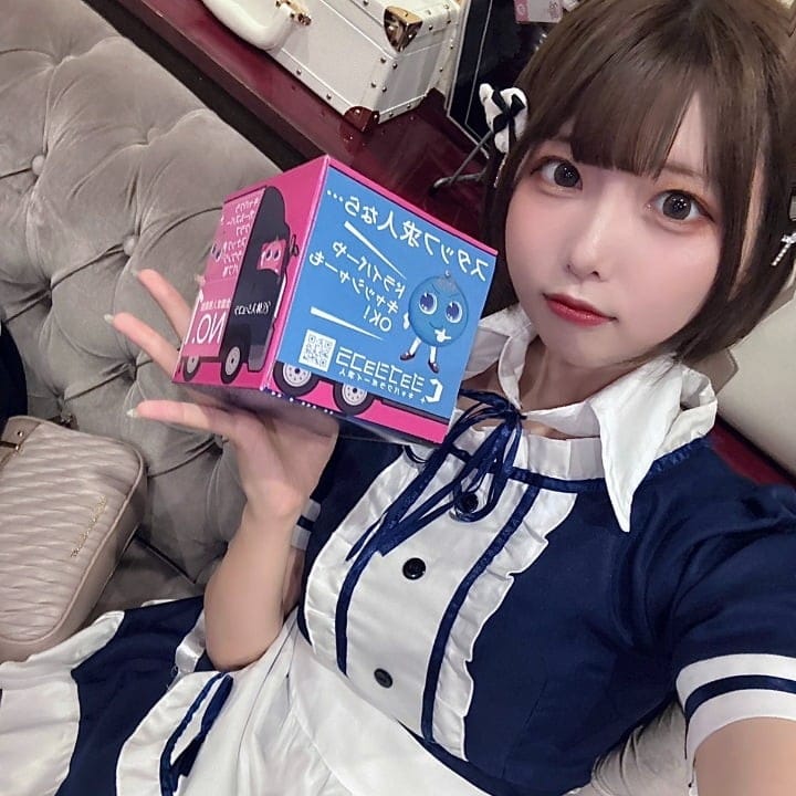 そら【昼・夜】Dolls Maid（ドールズメイド） 画像1