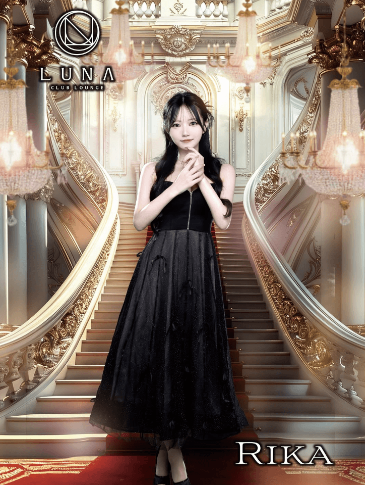 RIKALUNA（ルナ） 画像1