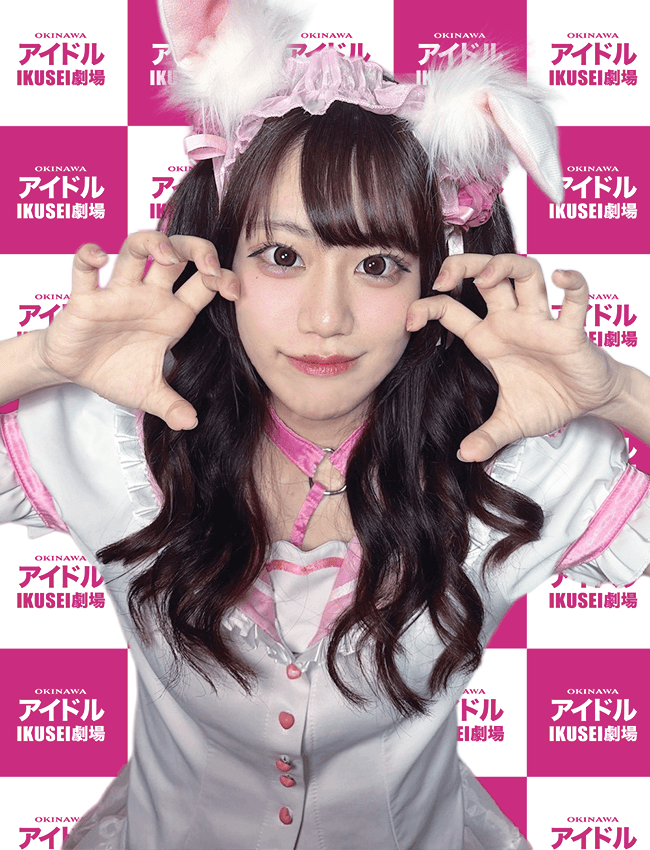 おもちsoar party k（キュート） 画像1