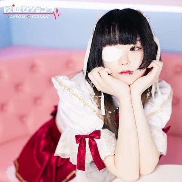 ふゆの 【朝・昼・夜】王子様（キミ）がむかえにきてっ！ 画像1