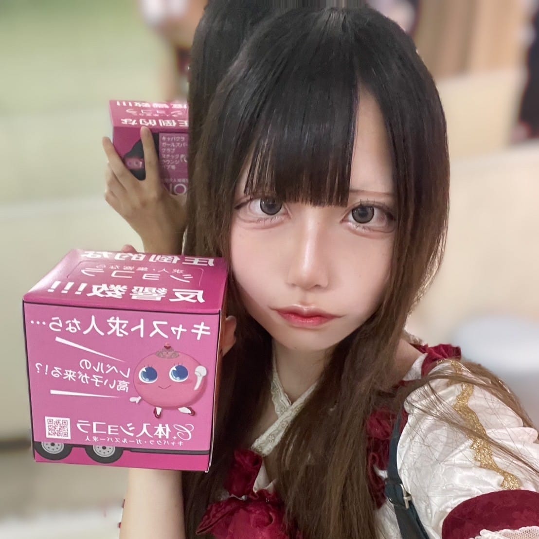 あむ 【朝・昼・夜】王子様（キミ）がむかえにきてっ！ 画像1