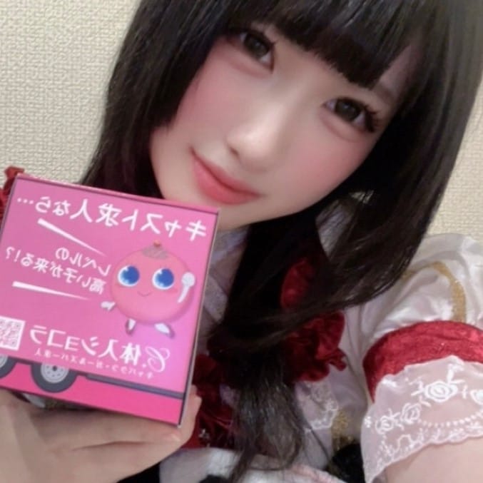ちゅちゅ 【朝・昼・夜】王子様（キミ）がむかえにきてっ！ 画像1