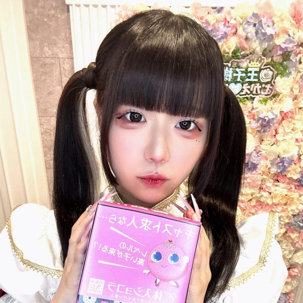 とあ 【朝・昼・夜】王子様（キミ）がむかえにきてっ！ 画像1