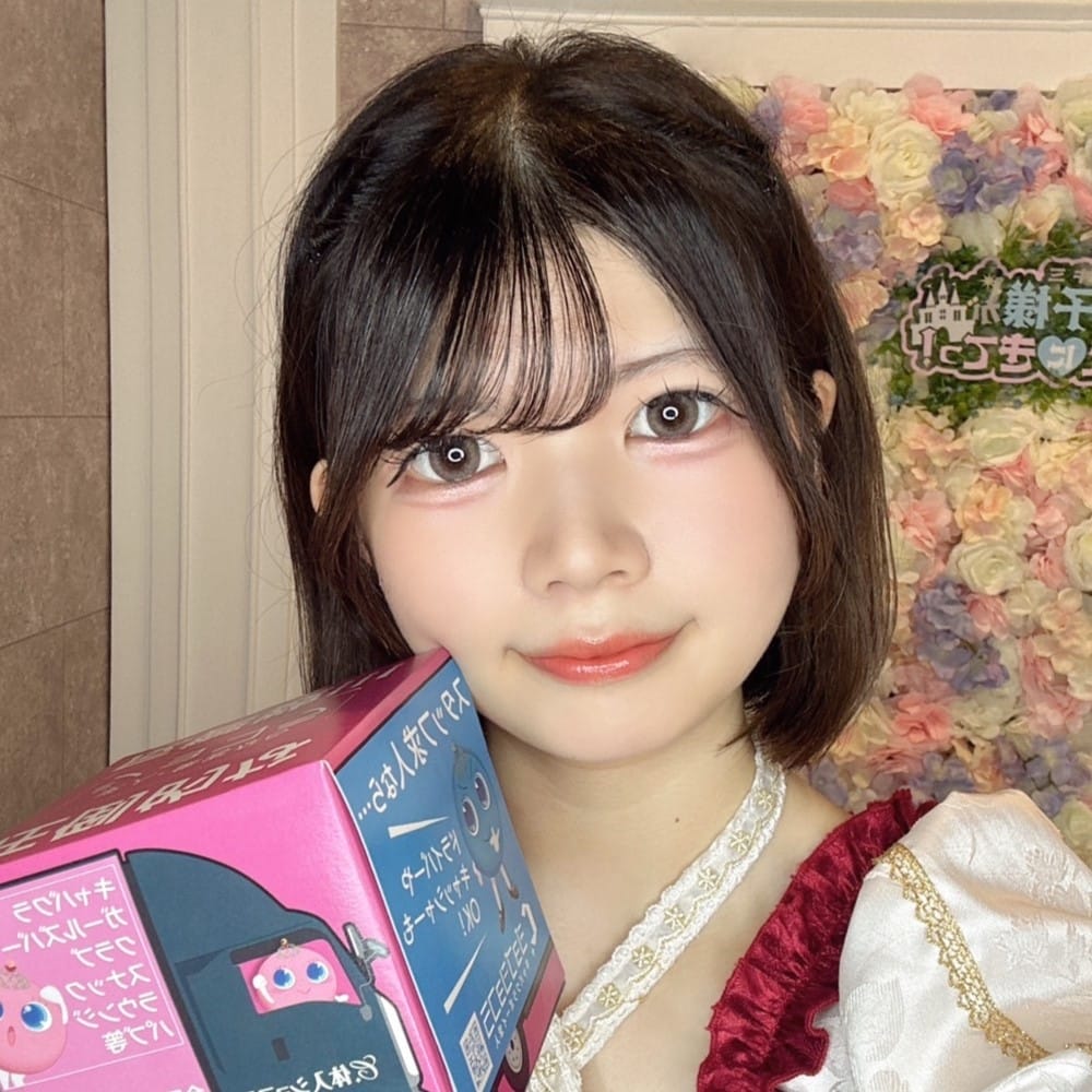 のの 【朝・昼・夜】王子様（キミ）がむかえにきてっ！ 画像1