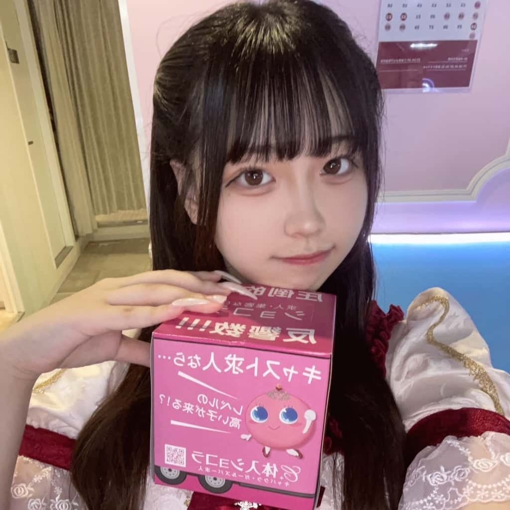 うた 【朝・昼・夜】王子様（キミ）がむかえにきてっ！ 画像1