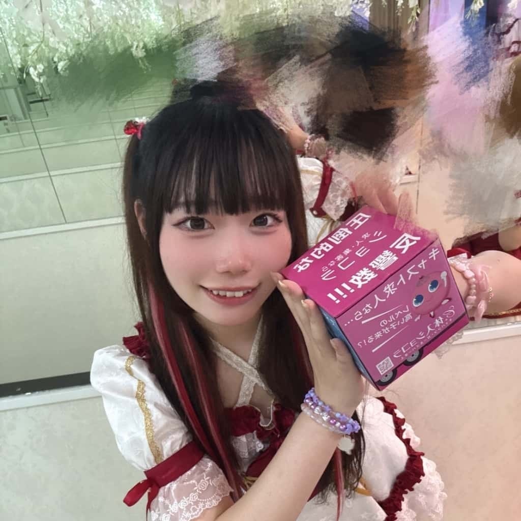 ちま 【朝・昼・夜】王子様（キミ）がむかえにきてっ！ 画像1