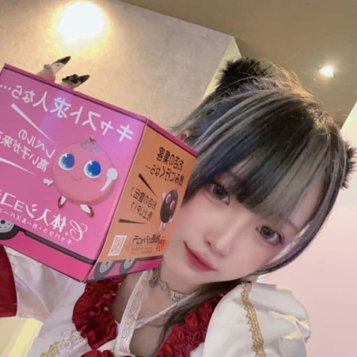 みこち 【朝・昼・夜】王子様（キミ）がむかえにきてっ！ 画像1